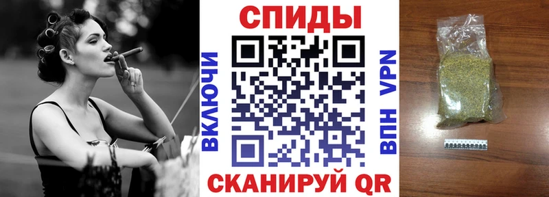 БУТИРАТ вода  Озёрск 