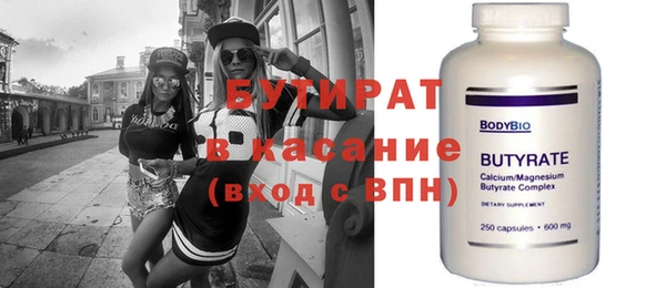 хмурый Нефтегорск
