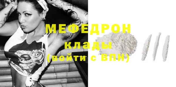 хмурый Дмитриев