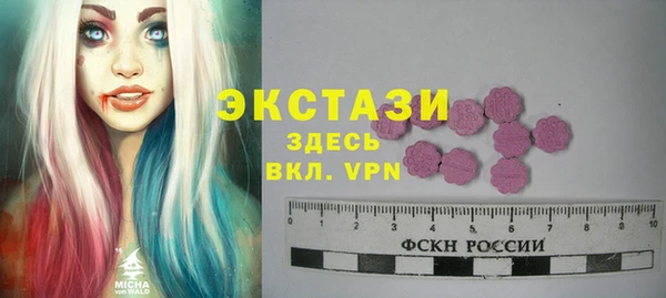 героин Гусев