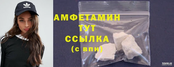 героин Гусев