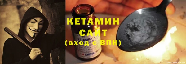 героин Гусев