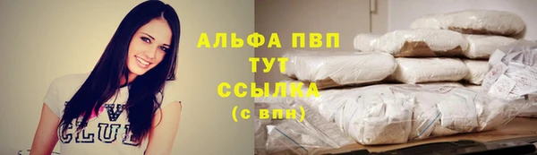 героин Гусев
