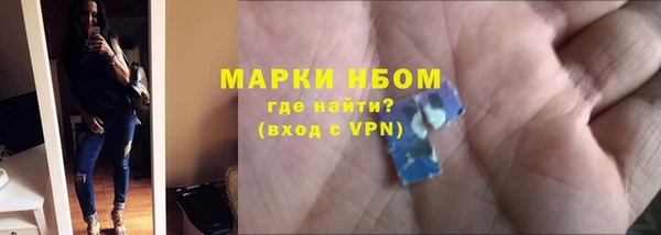 героин Гусев