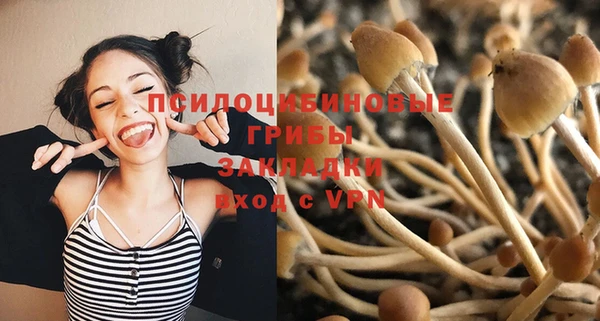 меф VHQ Гусь-Хрустальный