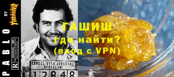 героин Гусев