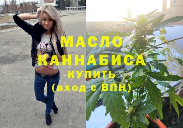 ешки Нефтекумск