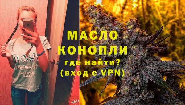героин Гусев