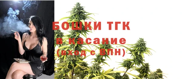 героин Гусев