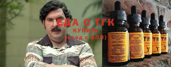 героин Гусев